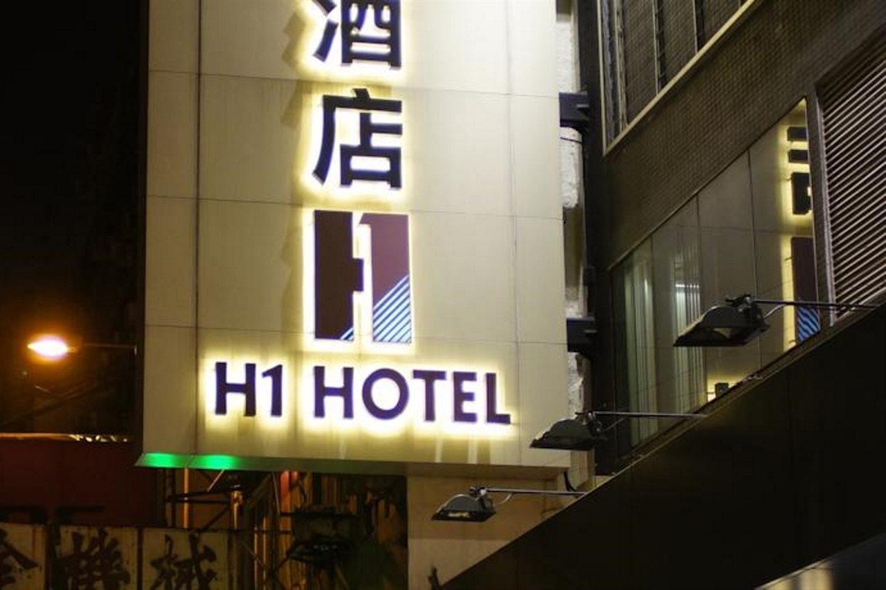 H1 Khách sạn Hong Kong
