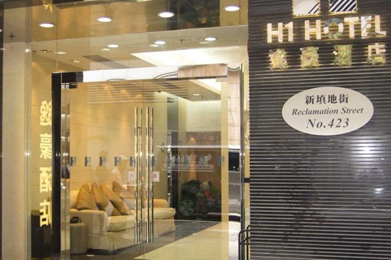 Khách sạn H1 3*