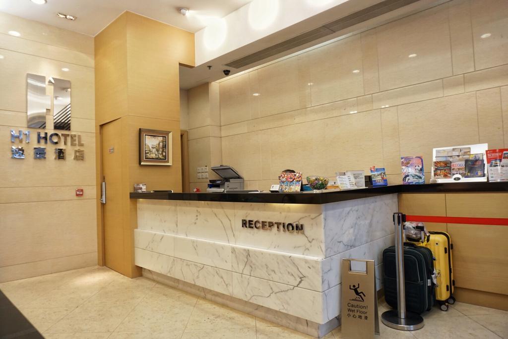 Khách sạn H1 Hong Kong
