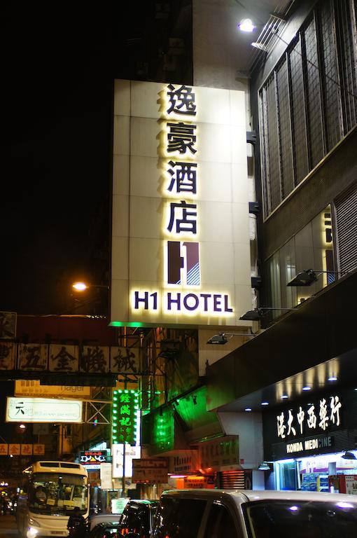Khách sạn H1 3*