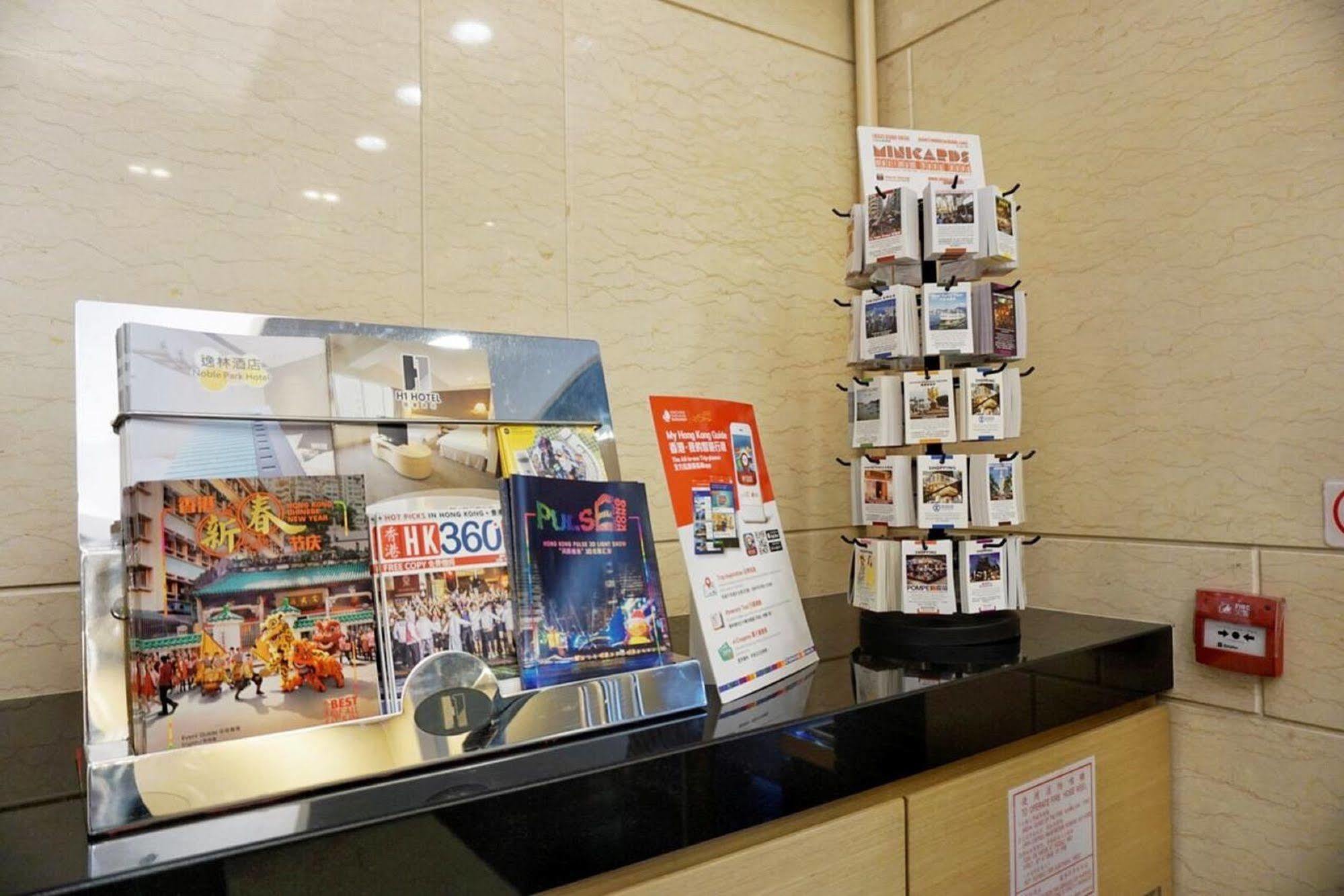 Khách sạn H1 Hong Kong